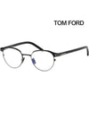 Blue Light Blocking Glasses Frame TF5863DB 001 Eye Protection Glasses Men Women Asian Fit - TOM FORD - BALAAN 1