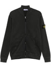 zip up cardigan 811565241 - STONE ISLAND - BALAAN 2