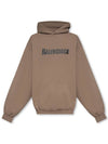 Destroyed Oversized Hoodie Brown - BALENCIAGA - BALAAN 4