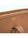 Evelyne III 29 Cross Bag Brown - HERMES - BALAAN 8