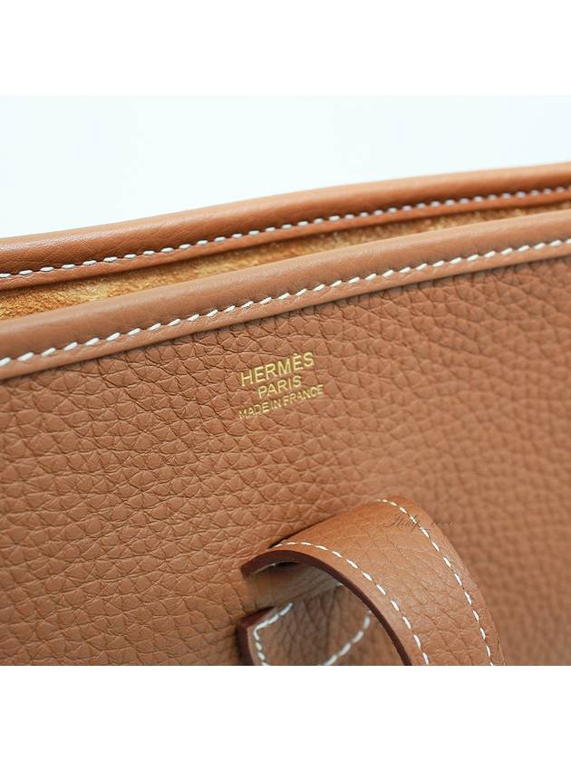 Evelyne III 29 Cross Bag Brown - HERMES - BALAAN 8