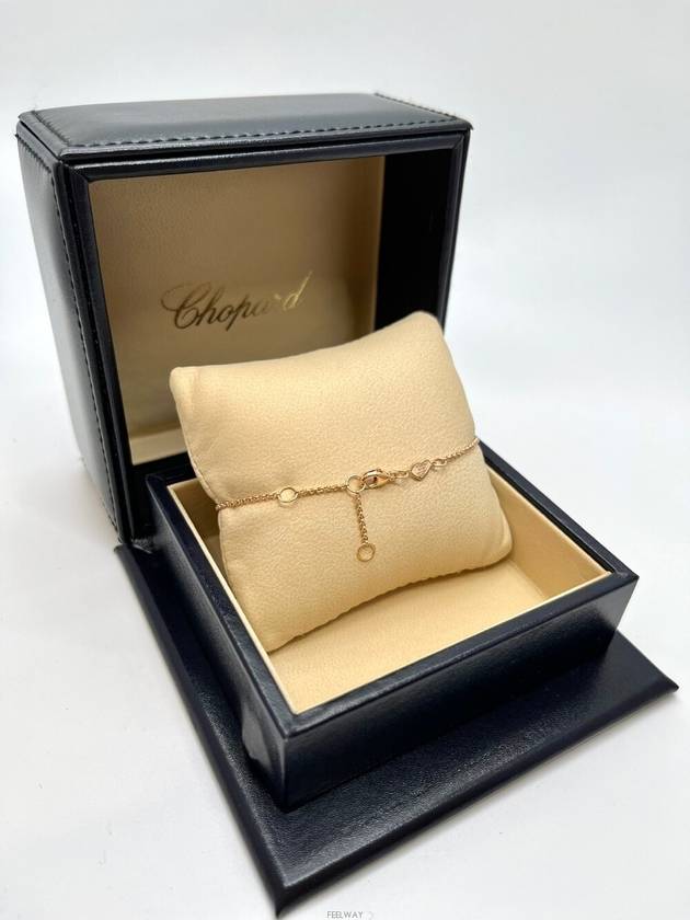 Daol Merchant Store My Happy Hearts Bracelet 23 Years 85A086 Condition A - CHOPARD - BALAAN 6