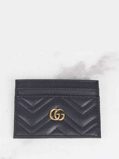 GG card wallet - GUCCI - BALAAN 2