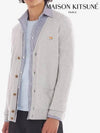 Baby Fox Patch V-neck Cardigan Light Grey - MAISON KITSUNE - BALAAN 3