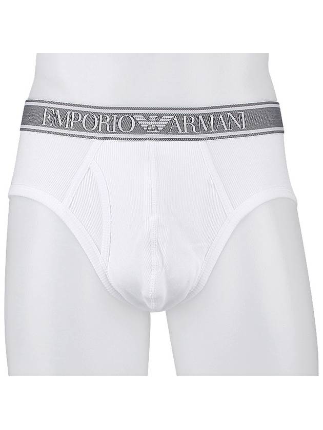 Logo Banding Ribbed Cotton Briefs White - EMPORIO ARMANI - BALAAN 3