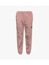 Wappen Patch Nylon Metal Jogger Pants Pink - STONE ISLAND - BALAAN 2