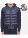 Padding J20919B00022 M1131742 - MONCLER - BALAAN 2