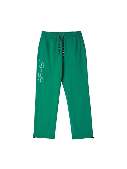 Over Fit String Jogger Pants Green - THE GREEN LAB - BALAAN 2