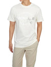 Metallic Logo Short Sleeve T-Shirt White - MONCLER - BALAAN 5