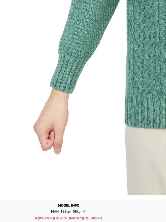 Crew Neck Lambswool Knit Top Green - DRUMOHR - BALAAN 9