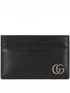 GG Marmont 2-Stage Card Wallet Black - GUCCI - BALAAN 2