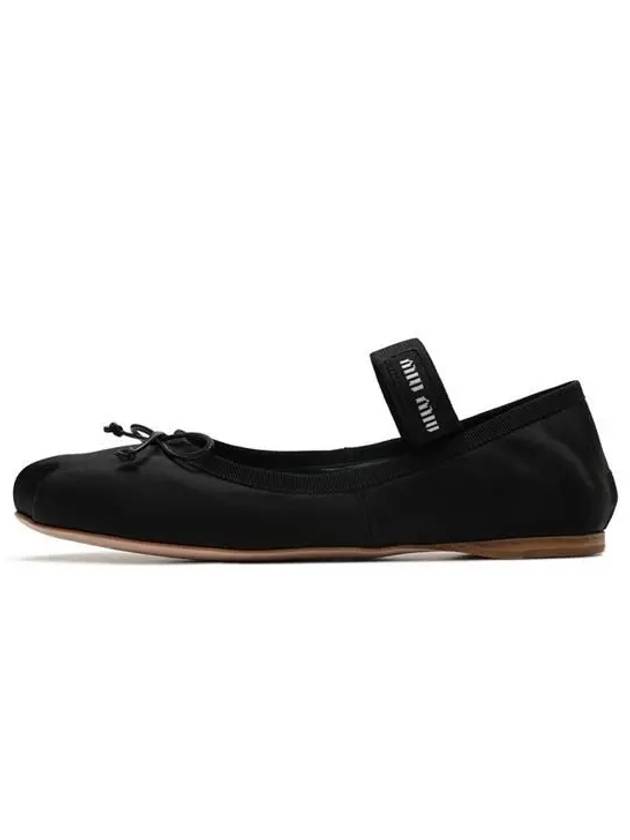 Satin Ballerinas Black - MIU MIU - BALAAN 2