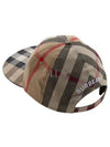 Detail Check Cotton Logo Ball Cap Beige - BURBERRY - BALAAN 2