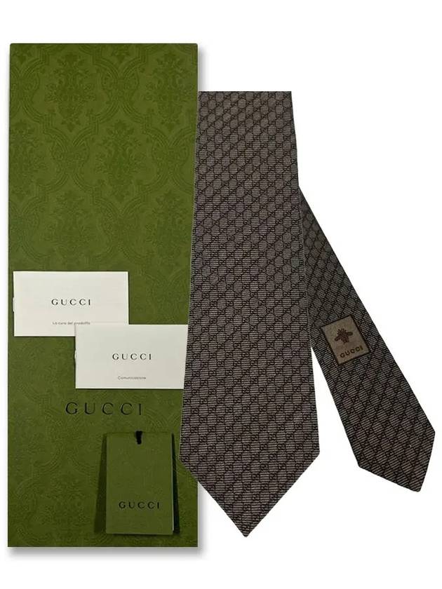 Interlocking G Silk Wool Tie Camel Brown - GUCCI - BALAAN 11