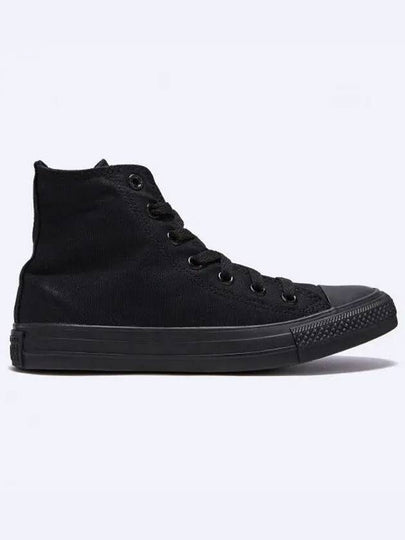 Chuck Taylor All Star High Top Sneakers Black - CONVERSE - BALAAN 2