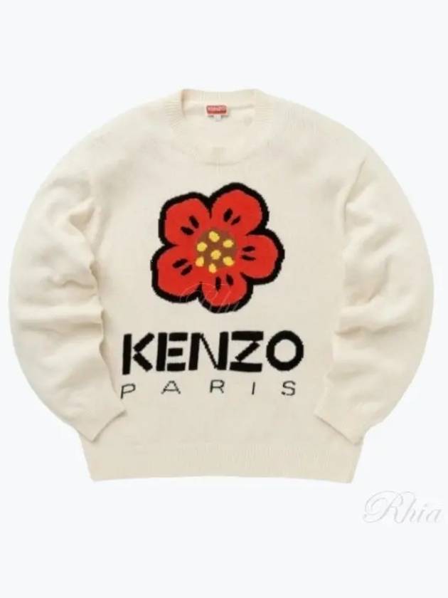 Boke Flower Cotton Knit Top Beige - KENZO - BALAAN 2