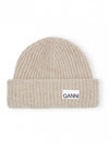 Logo Patch Knit Beanie Sand - GANNI - BALAAN 2