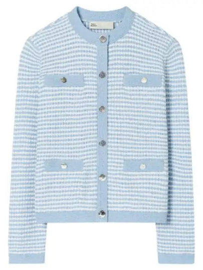 Kendra Cotton Cardigan Blue - TORY BURCH - BALAAN 2