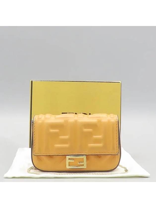 7AR844 Crossbody Bag - FENDI - BALAAN 1