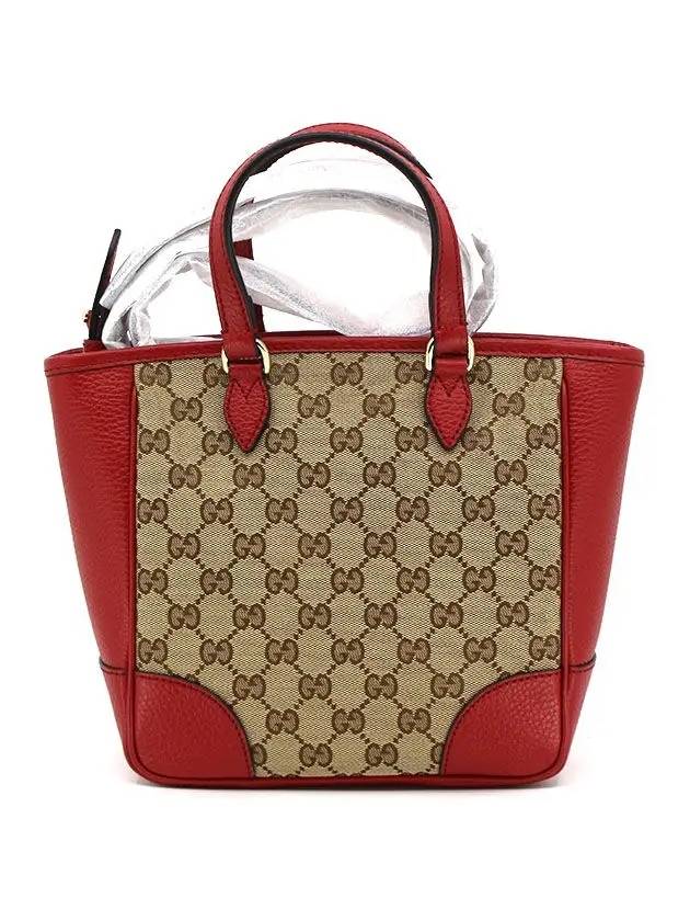 Canvas GG Tote Bag Red - GUCCI - BALAAN 4