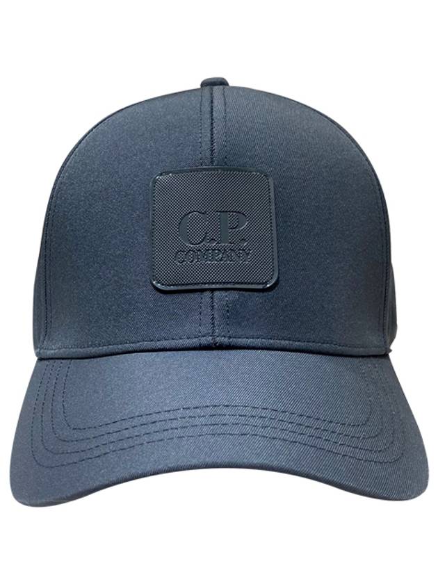 Metropolis Logo Ball Cap Gray - CP COMPANY - BALAAN.