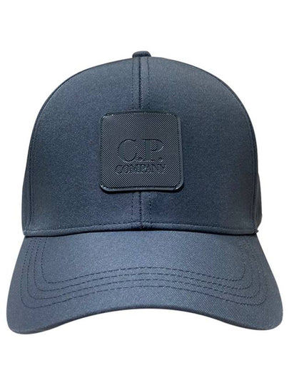 Metropolis Logo Ball Cap Grey - CP COMPANY - BALAAN 2