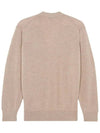 Fox Head Patch Classic Cardigan Beige Melange - MAISON KITSUNE - BALAAN 4