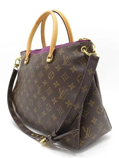 M40908 2 WAY bag - LOUIS VUITTON - BALAAN 2