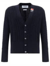 Cable Knitwear Virgin Wool Cardigan Navy - THOM BROWNE - BALAAN 2