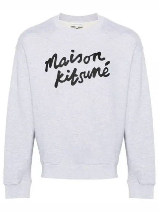 Logo Print Sweatshirt Grey - MAISON KITSUNE - BALAAN 2