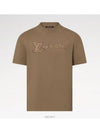 1AFXP3 Embroidered Signature Cotton T Shirt - LOUIS VUITTON - BALAAN 1