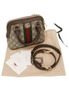 GG Supreme Web Band Leather Tote Bag Beige - GUCCI - BALAAN 10