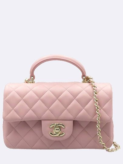 Chanel AS2431 Dust Pink Color Lambskin Top Handle New Mini Gold Chain Cross Bag - CHANEL - BALAAN 2