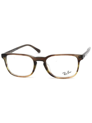 RayBan Glasses RB5418F 8255 - RAY-BAN - BALAAN 1