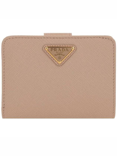 Small Saffiano Leather Half Wallet Pink - PRADA - BALAAN 2