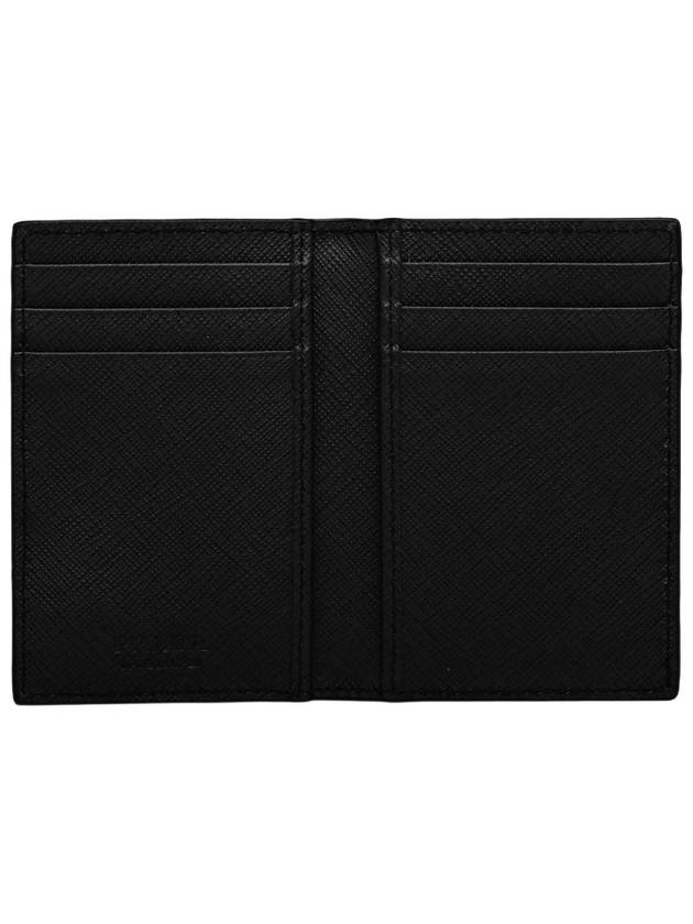 Saffiano Leather Silver Logo Card Wallet Black - PRADA - BALAAN 3