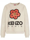 Boke Flower Sweatshirt Grey - KENZO - BALAAN 3