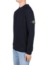 Full Rib Wool Knit Top Navy - STONE ISLAND - BALAAN 4