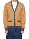 Baby Fox Patch Regular Cardigan Beige - MAISON KITSUNE - BALAAN 2