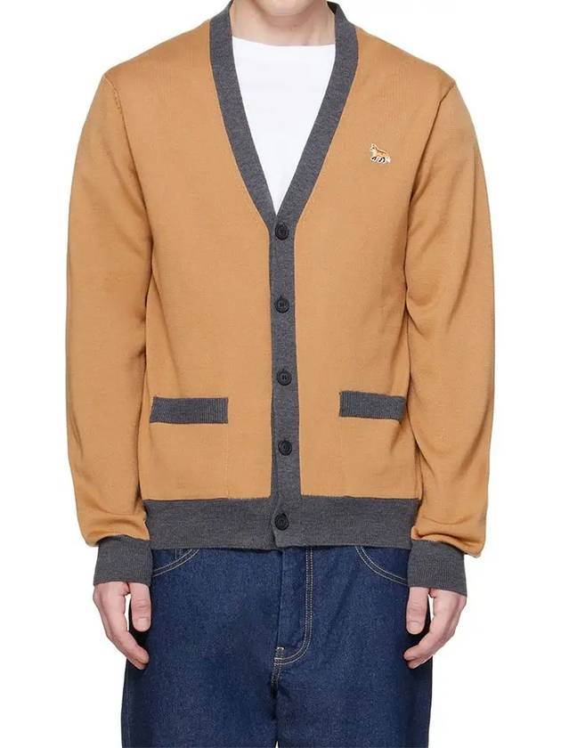 Baby Fox Patch Regular Cardigan Beige - MAISON KITSUNE - BALAAN 2