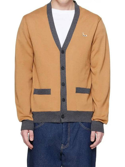 Baby Fox Patch Regular Cardigan Beige - MAISON KITSUNE - BALAAN 2