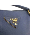 BN1844 tote bag - PRADA - BALAAN 3