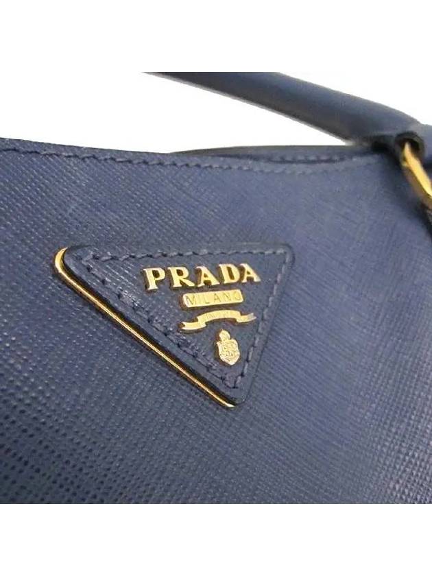 BN1844 tote bag - PRADA - BALAAN 3