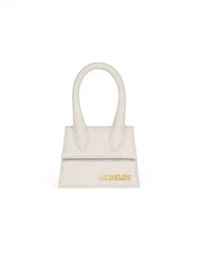 Jacquemus Women s Le Chiquito Light Greige Domestic Product - JACQUEMUS - BALAAN 1