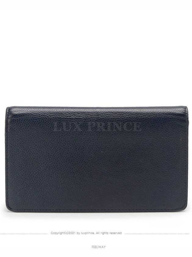 women s long wallet - CHANEL - BALAAN 3