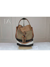 Daol Beomeo Branch Ashby Camel Leather Tassel Hobo Bag 39829371 Condition A - BURBERRY - BALAAN 1