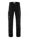 Men's Vidda Pro Regular Fit Track Pants Black - FJALL RAVEN - BALAAN 2