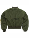 Embroidered Graphic Nylon Bomber Jacket Khaki - GRAPHISTE MAN.G - BALAAN 3