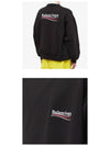 Political Campaign Regular Fit Sweatshirt Black - BALENCIAGA - BALAAN 6