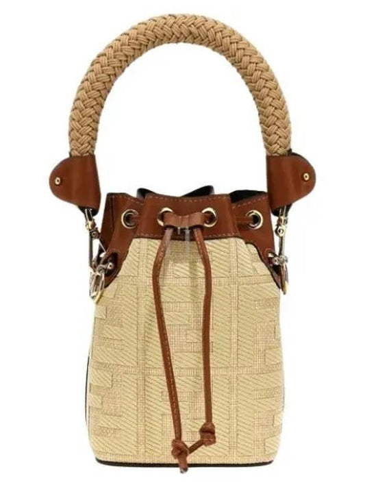 Mon Tresor FF Small Bucket Bag Beige - FENDI - BALAAN 2